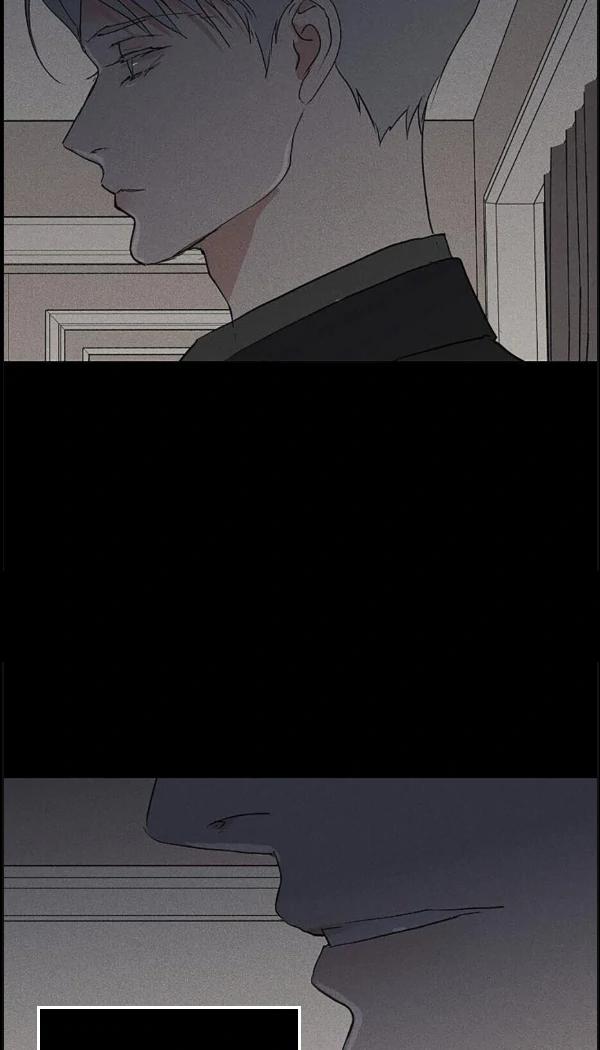 Missing-Love-A-Married-Man-By-In-Herin-Eng page 24