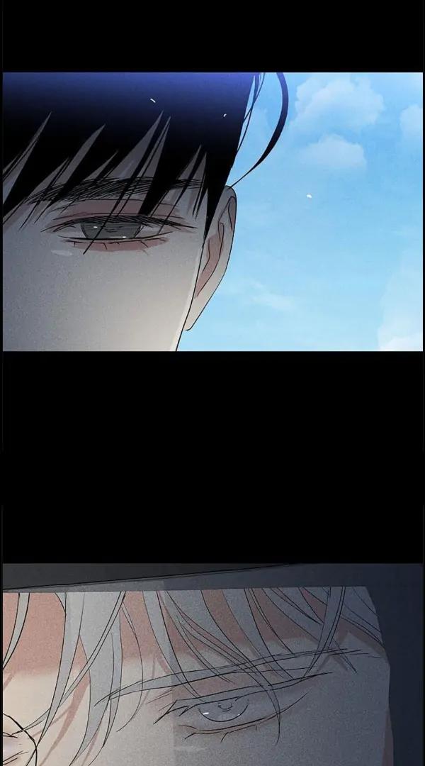 Missing-Love-A-Married-Man-By-In-Herin-Eng page 79