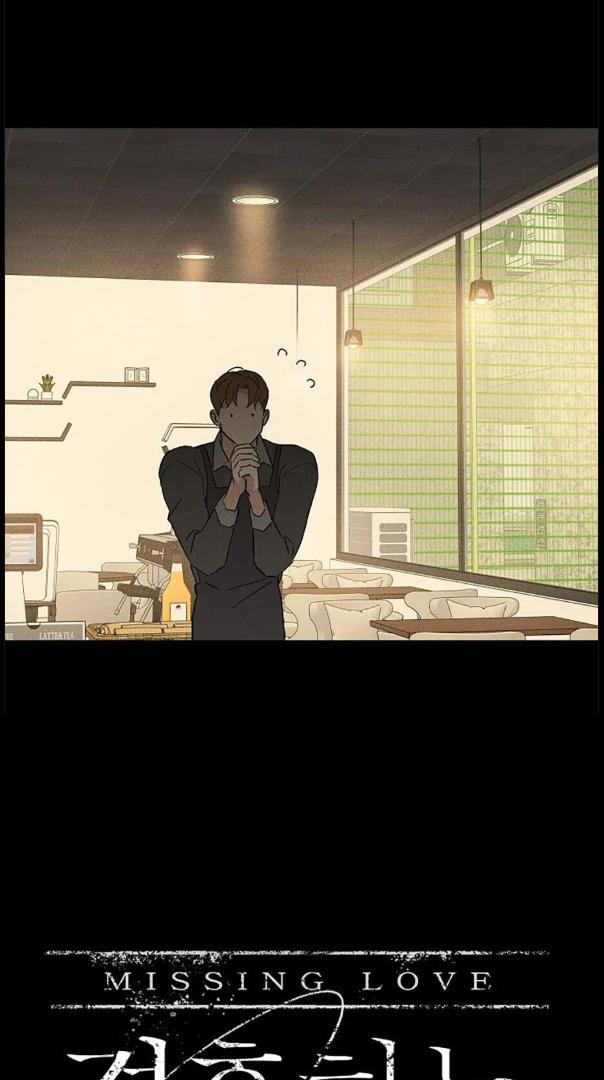 Missing-Love-A-Married-Man-By-In-Herin-Eng page 20