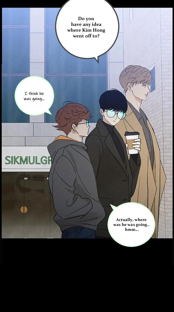 Missing-Love-A-Married-Man-By-In-Herin-Eng page 23