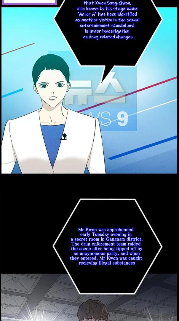 Missing-Love-A-Married-Man-By-In-Herin-Eng page 73
