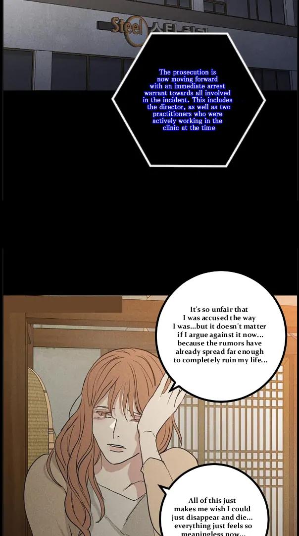 Missing-Love-A-Married-Man-By-In-Herin-Eng page 77