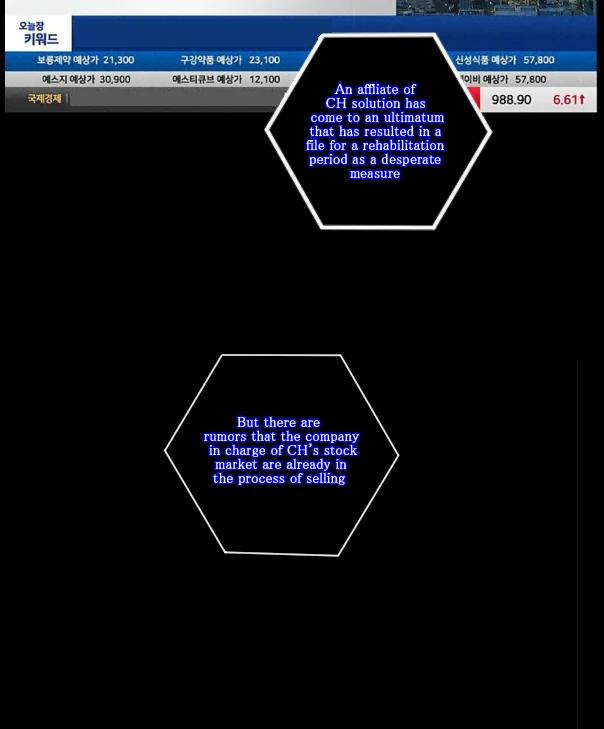 Missing-Love-A-Married-Man-By-In-Herin-Eng page 80