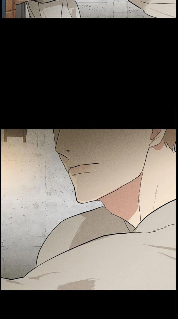 Missing-Love-A-Married-Man-By-In-Herin-Eng page 73