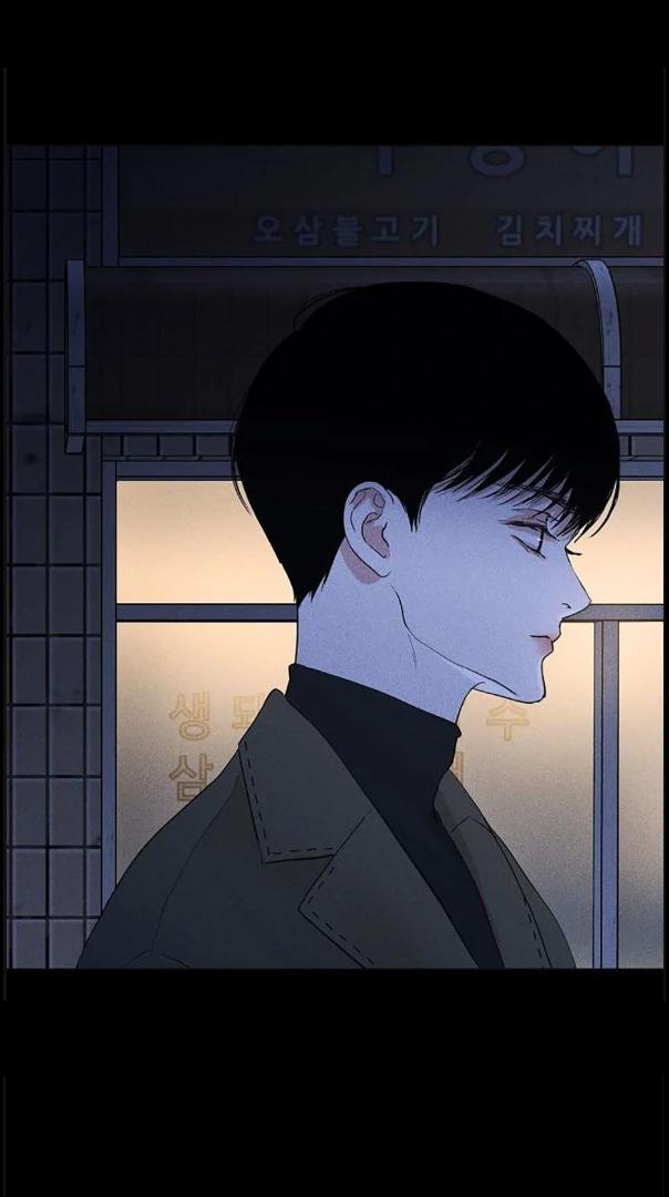 Missing-Love-A-Married-Man-By-In-Herin-Eng page 84