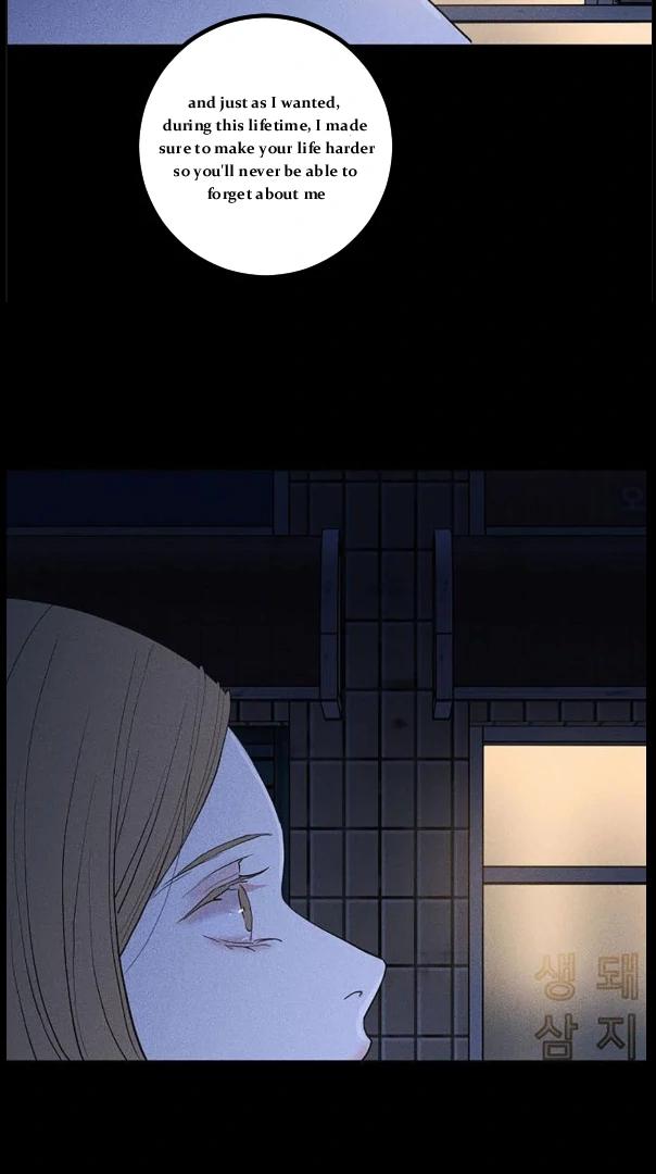 Missing-Love-A-Married-Man-By-In-Herin-Eng page 87