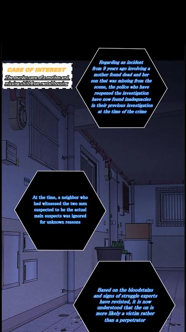 Missing-Love-A-Married-Man-By-In-Herin-Eng page 21