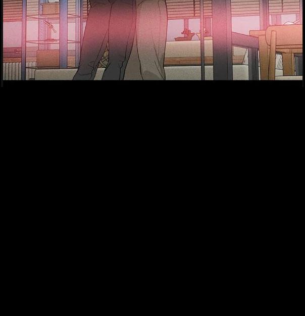 Missing-Love-A-Married-Man-By-In-Herin-Eng page 75