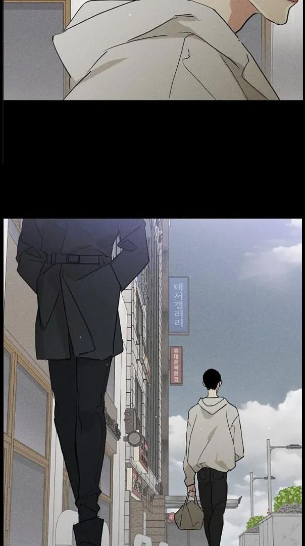 Missing-Love-A-Married-Man-By-In-Herin-Eng page 90