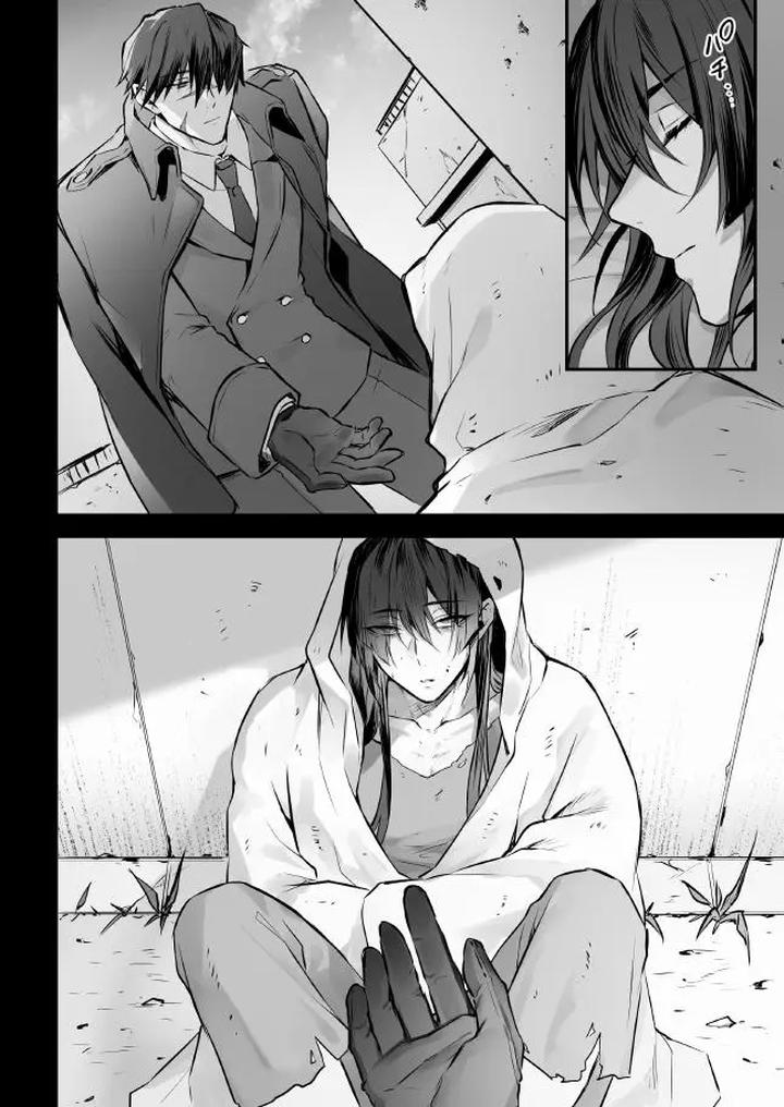 Mission-Failure-Spy-Kun-Orgasm-Experimental-Machine-Embarrassing-Continuous-Hell-By-Yofukashiteku-Teku-Jp page 11