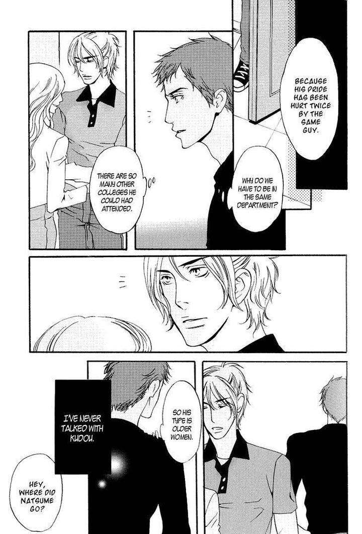 Miteranneeyo-By-Takumi-You-Eng page 11