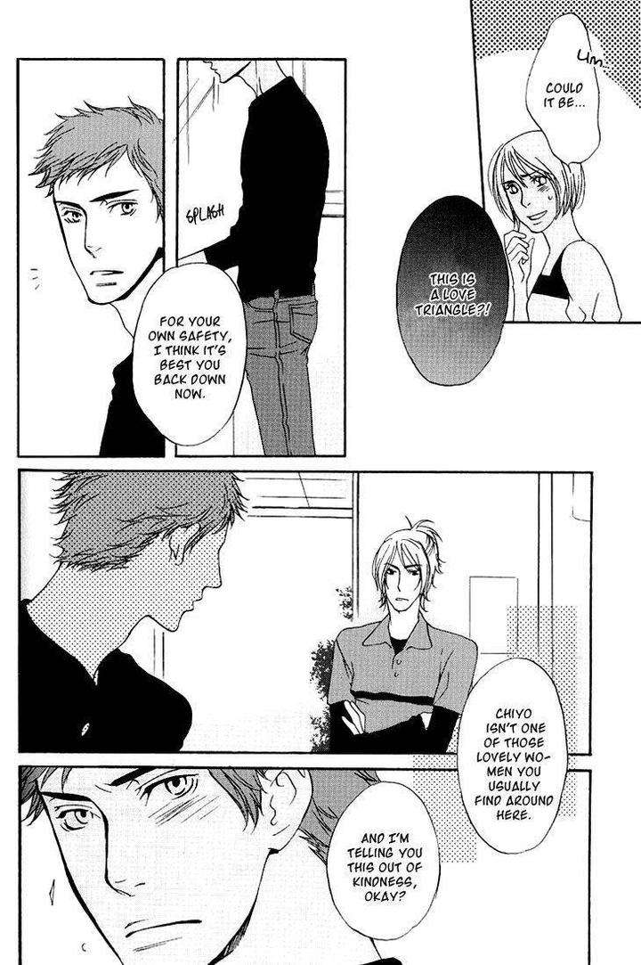 Miteranneeyo-By-Takumi-You-Eng page 14