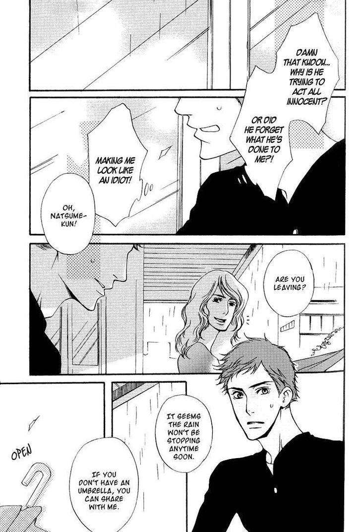 Miteranneeyo-By-Takumi-You-Eng page 17