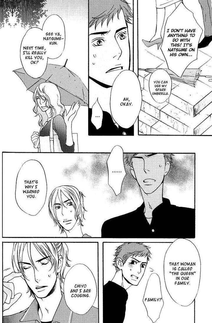 Miteranneeyo-By-Takumi-You-Eng page 20