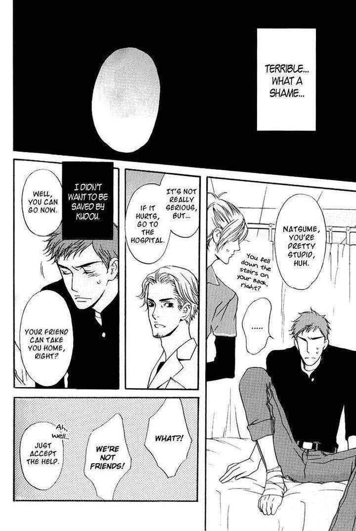 Miteranneeyo-By-Takumi-You-Eng page 22