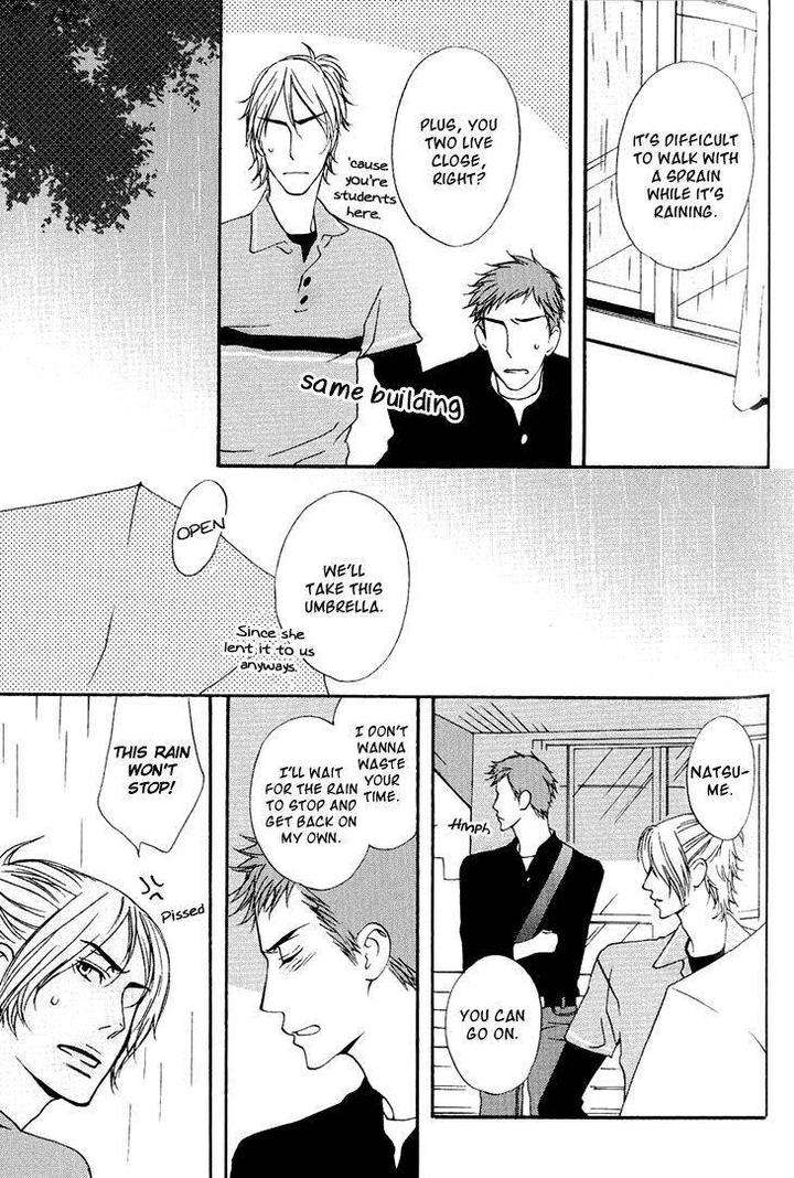Miteranneeyo-By-Takumi-You-Eng page 23