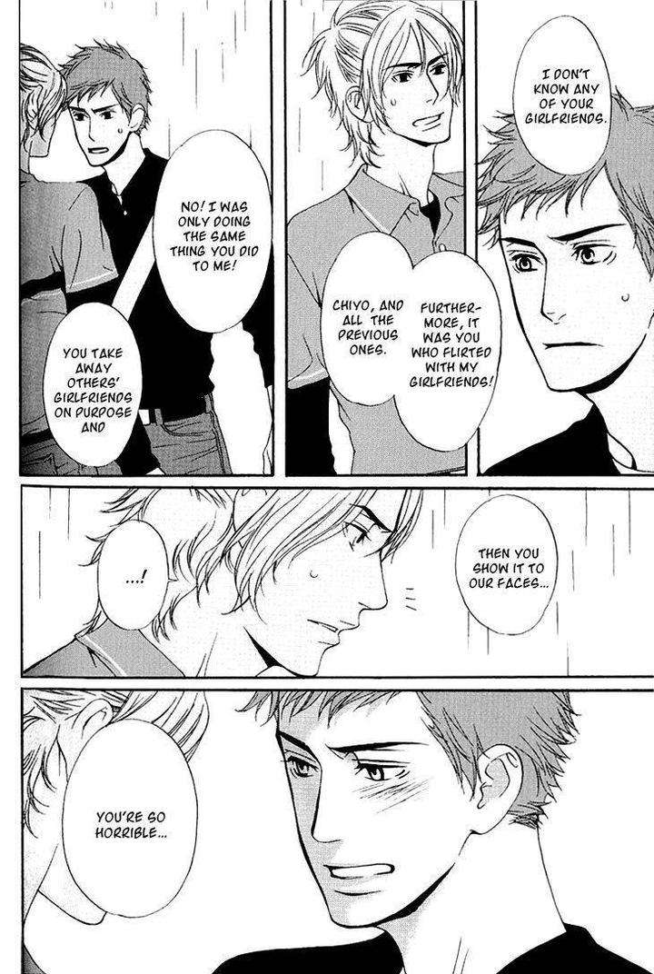 Miteranneeyo-By-Takumi-You-Eng page 26