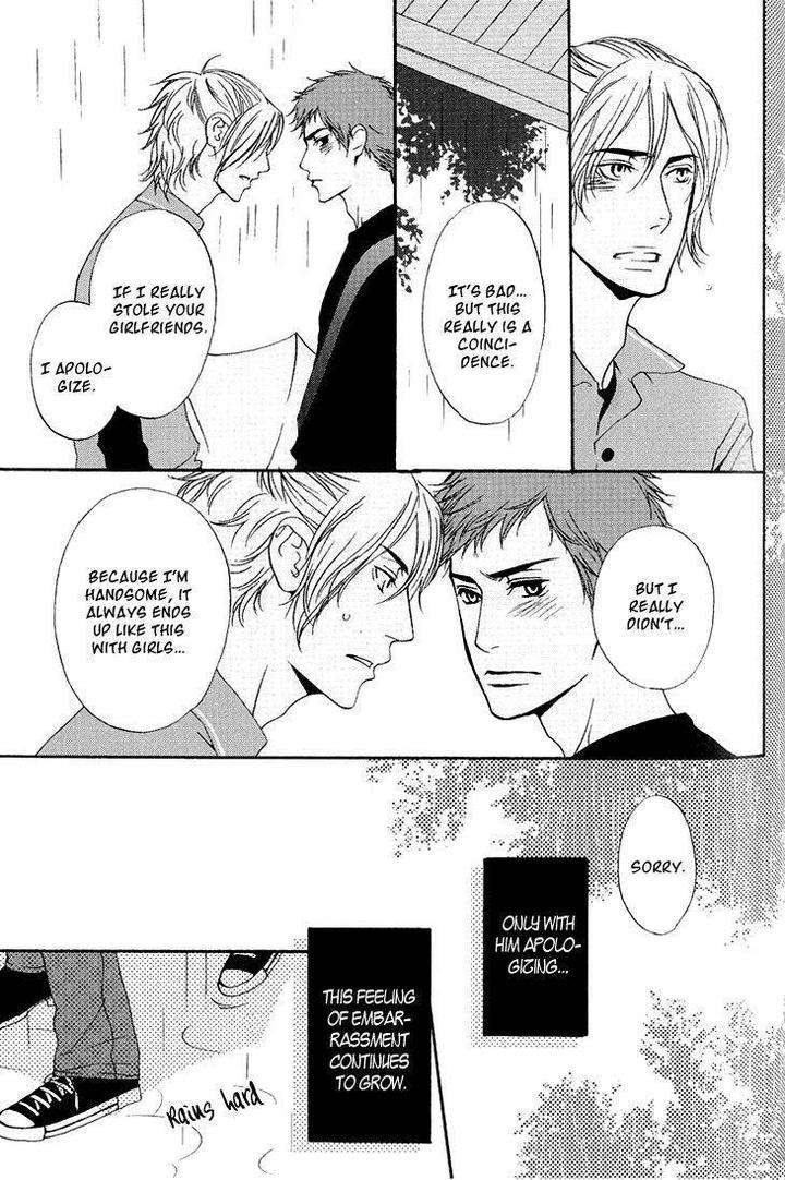 Miteranneeyo-By-Takumi-You-Eng page 27