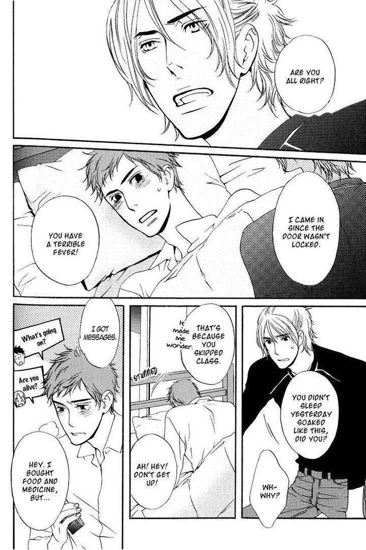 Miteranneeyo-By-Takumi-You-Eng page 30