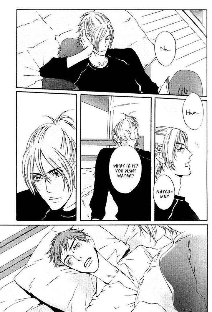 Miteranneeyo-By-Takumi-You-Eng page 33