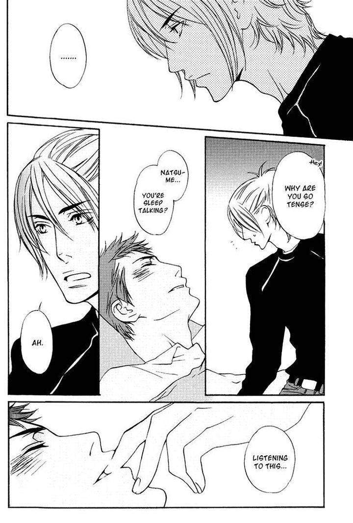 Miteranneeyo-By-Takumi-You-Eng page 34
