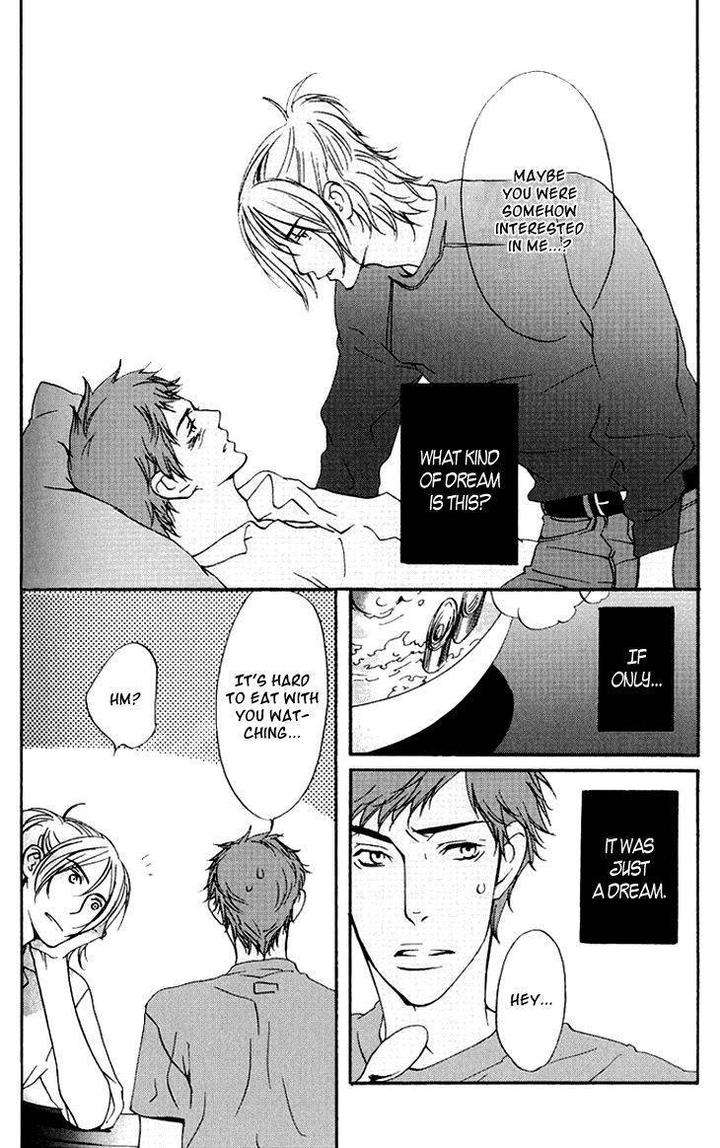 Miteranneeyo-By-Takumi-You-Eng page 7