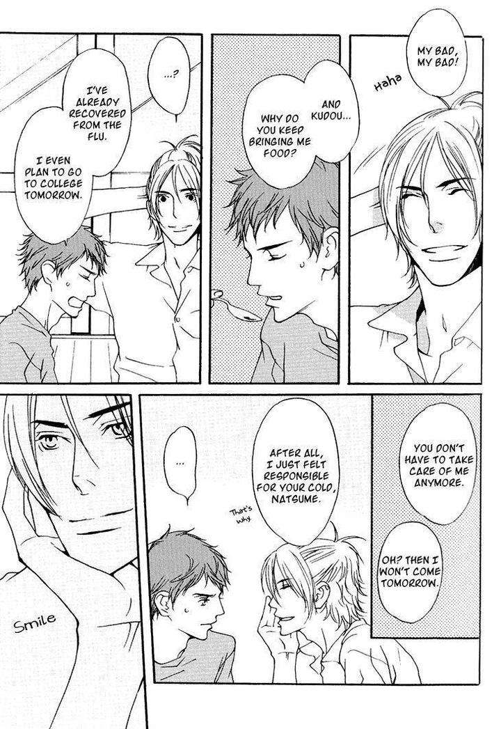 Miteranneeyo-By-Takumi-You-Eng page 8