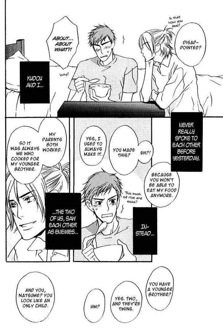 Miteranneeyo-By-Takumi-You-Eng page 9