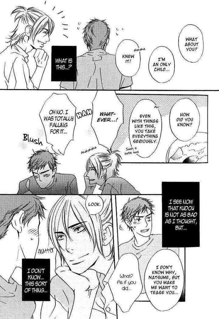 Miteranneeyo-By-Takumi-You-Eng page 10
