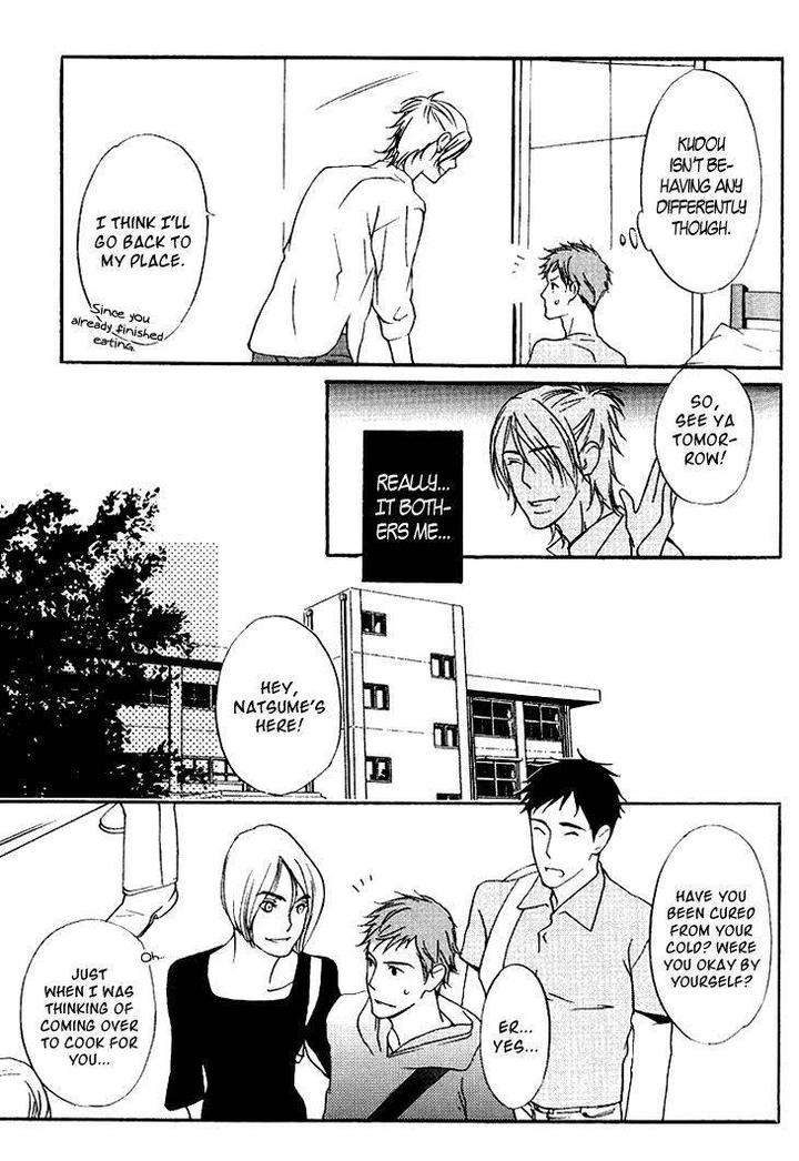Miteranneeyo-By-Takumi-You-Eng page 12