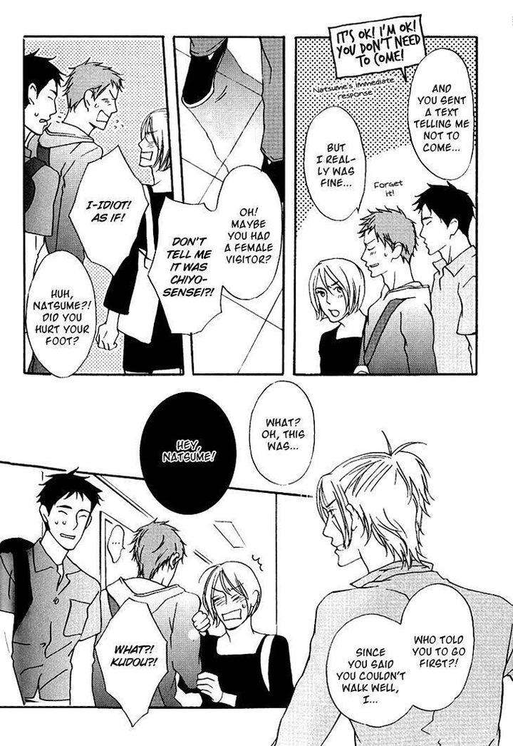Miteranneeyo-By-Takumi-You-Eng page 13