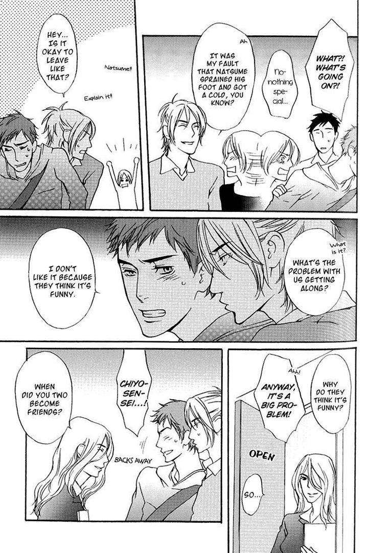 Miteranneeyo-By-Takumi-You-Eng page 14