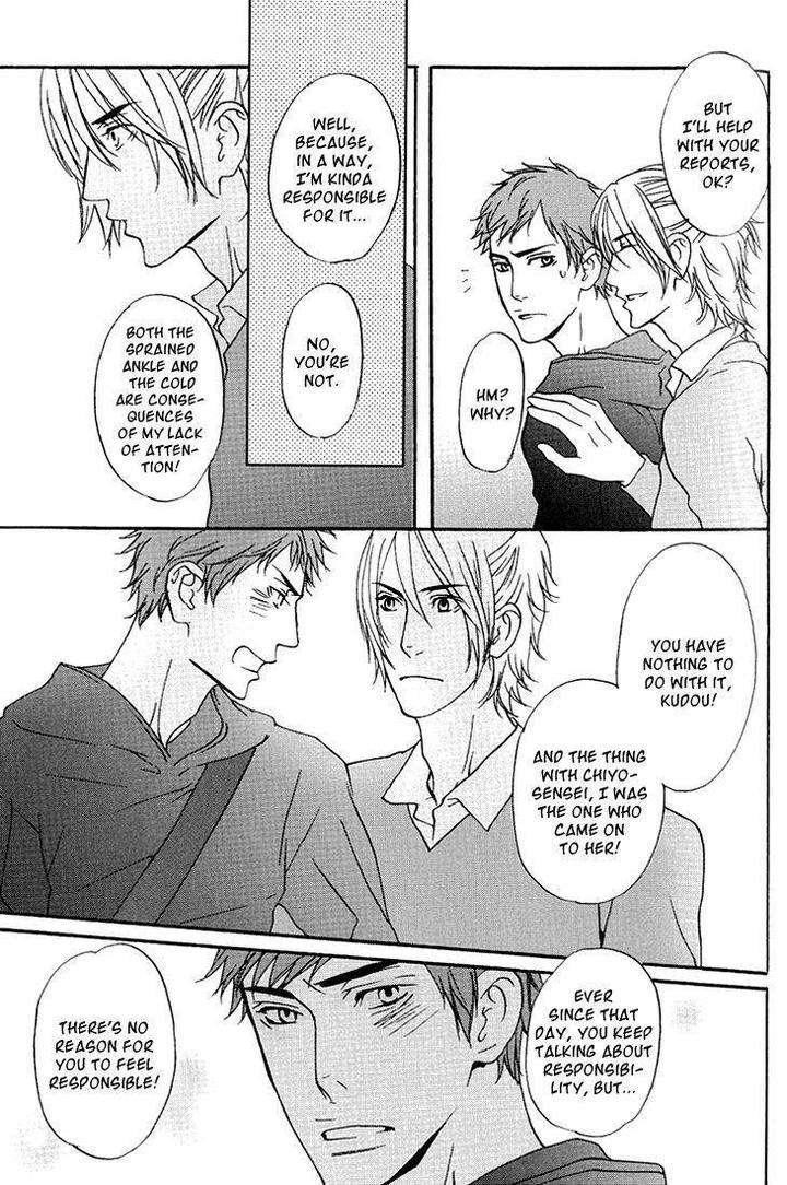 Miteranneeyo-By-Takumi-You-Eng page 16