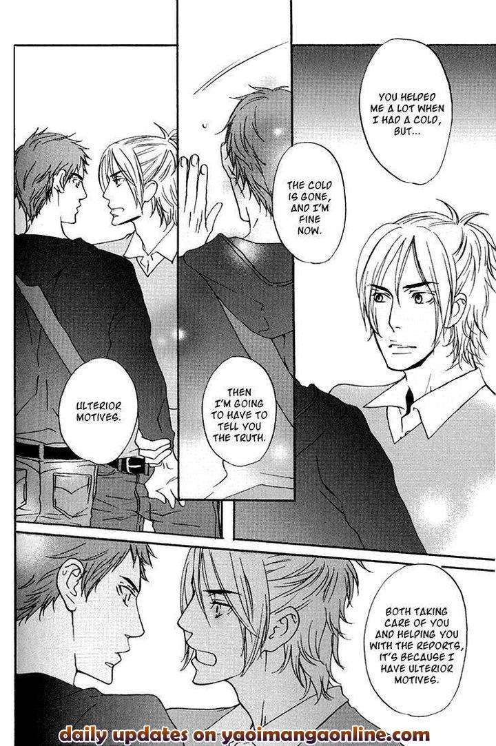 Miteranneeyo-By-Takumi-You-Eng page 17