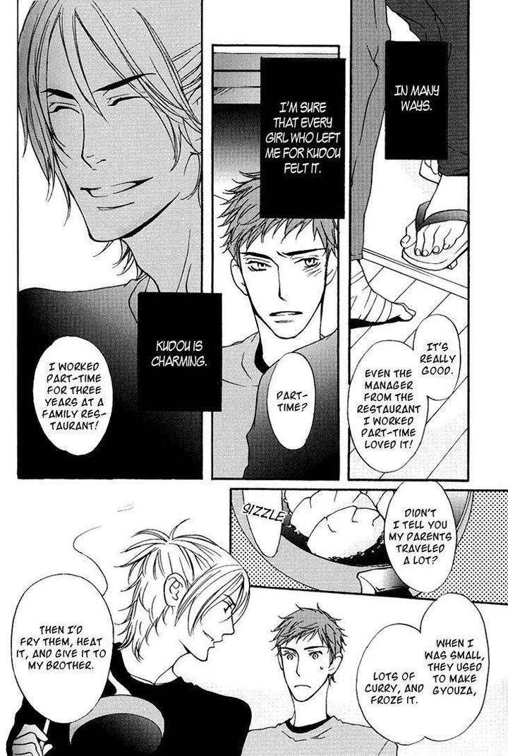 Miteranneeyo-By-Takumi-You-Eng page 21