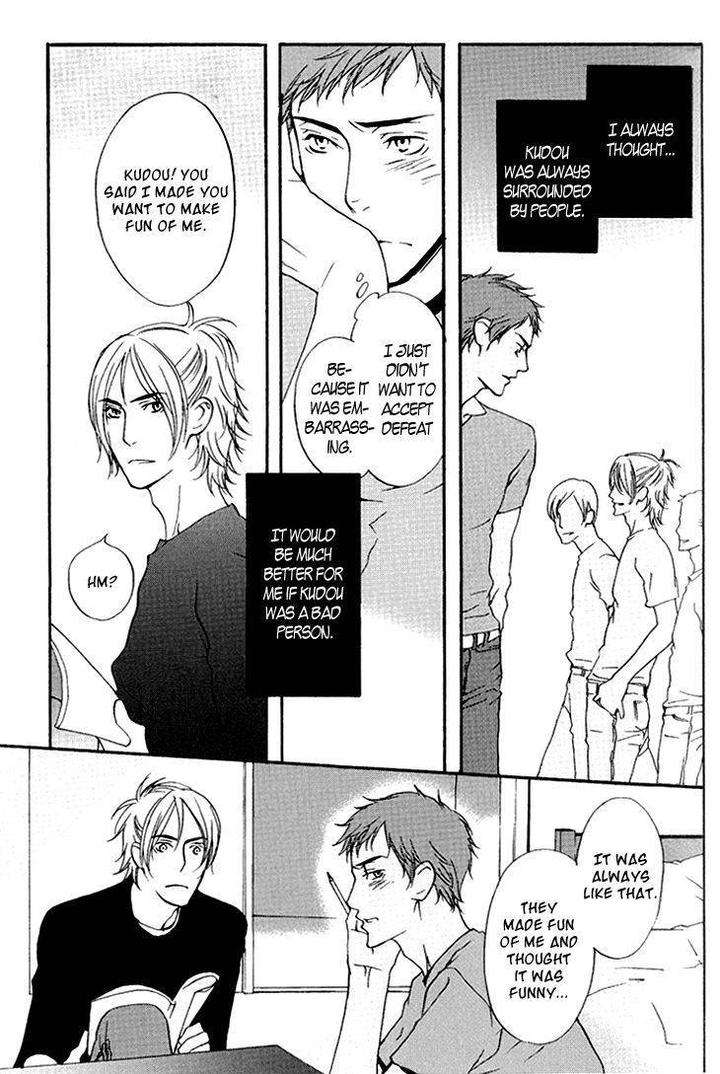 Miteranneeyo-By-Takumi-You-Eng page 24