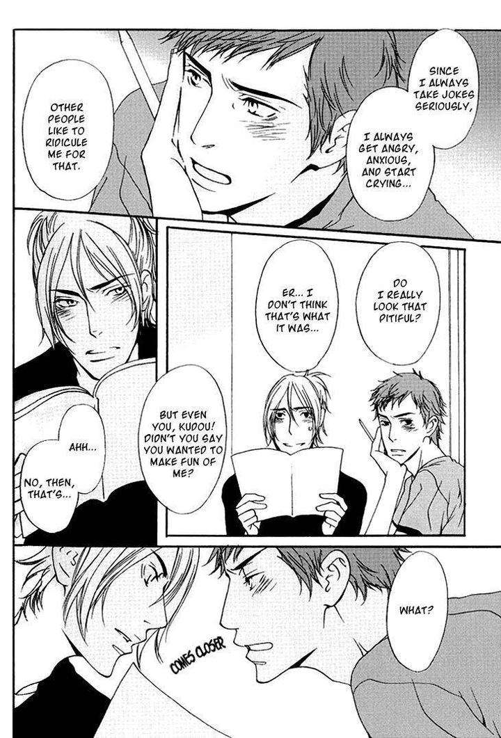 Miteranneeyo-By-Takumi-You-Eng page 25