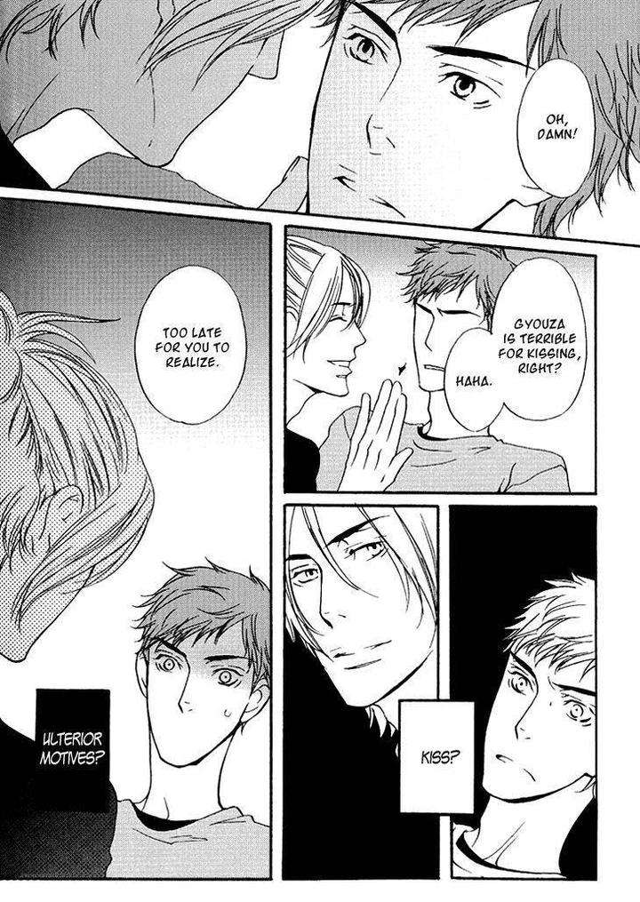 Miteranneeyo-By-Takumi-You-Eng page 29