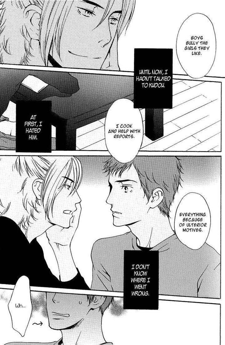Miteranneeyo-By-Takumi-You-Eng page 30