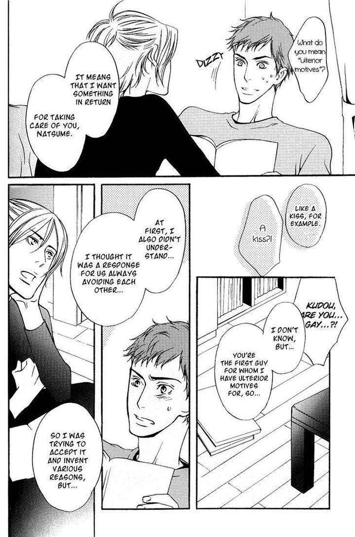 Miteranneeyo-By-Takumi-You-Eng page 31