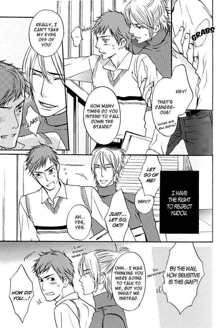 Miteranneeyo-By-Takumi-You-Eng page 34