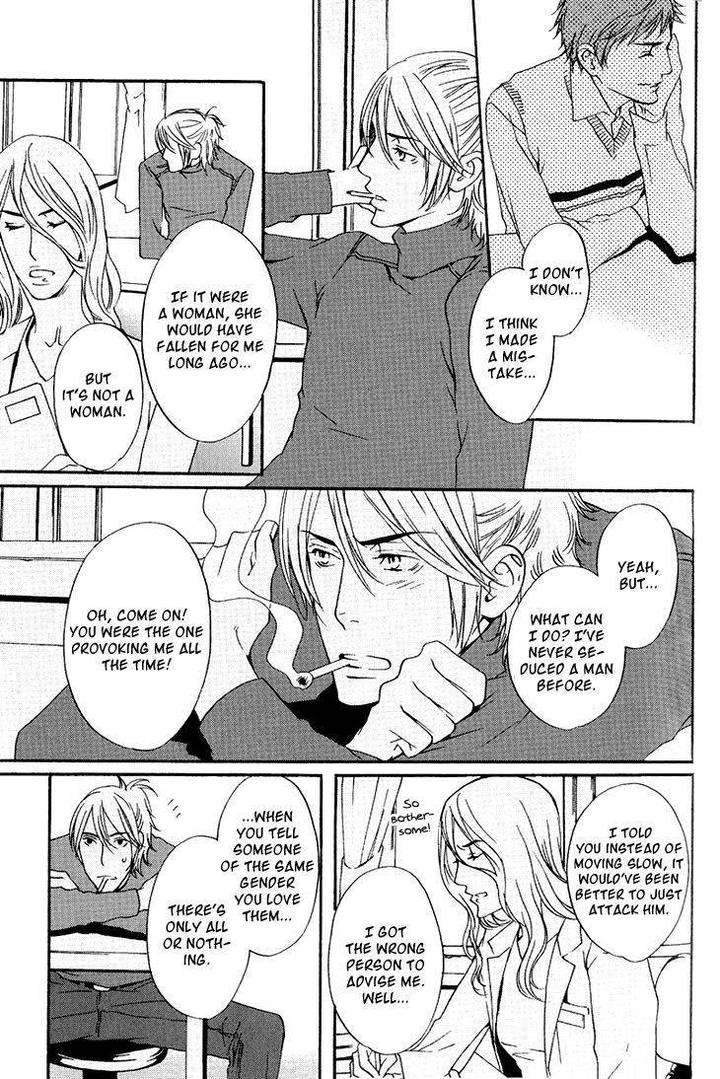 Miteranneeyo-By-Takumi-You-Eng page 38