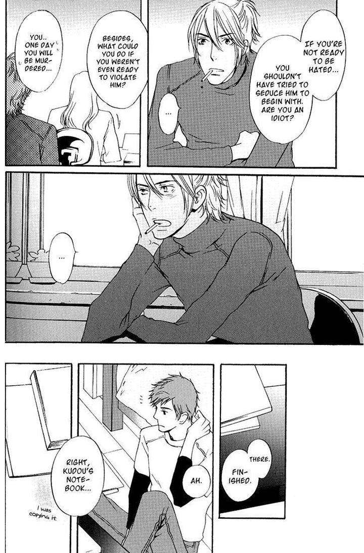 Miteranneeyo-By-Takumi-You-Eng page 39