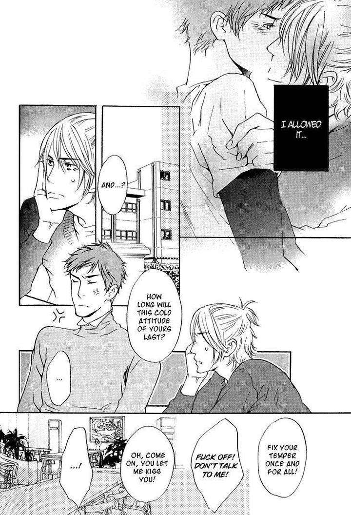 Miteranneeyo-By-Takumi-You-Eng page 47