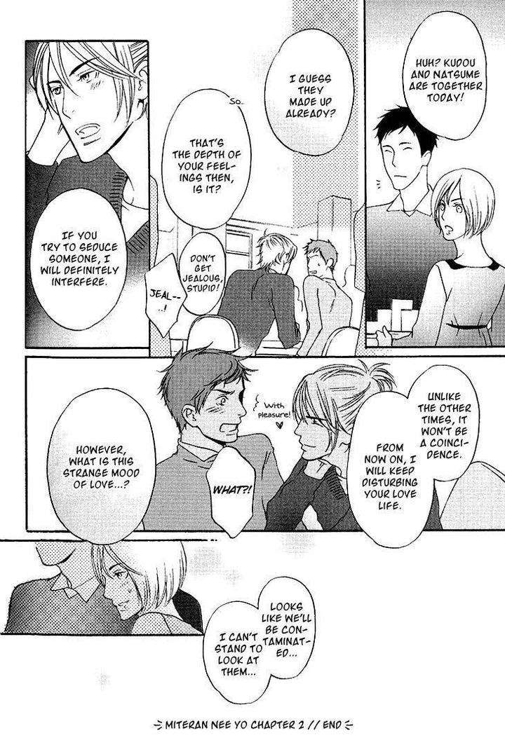 Miteranneeyo-By-Takumi-You-Eng page 49