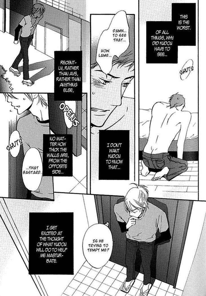 Miteranneeyo-By-Takumi-You-Eng page 9