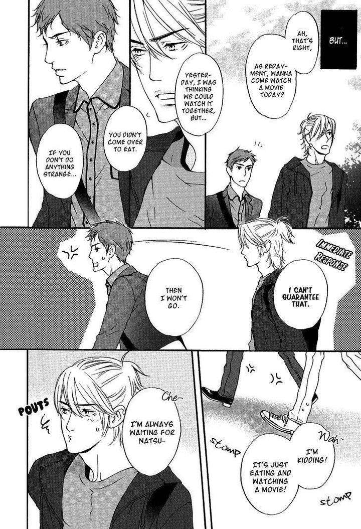 Miteranneeyo-By-Takumi-You-Eng page 12