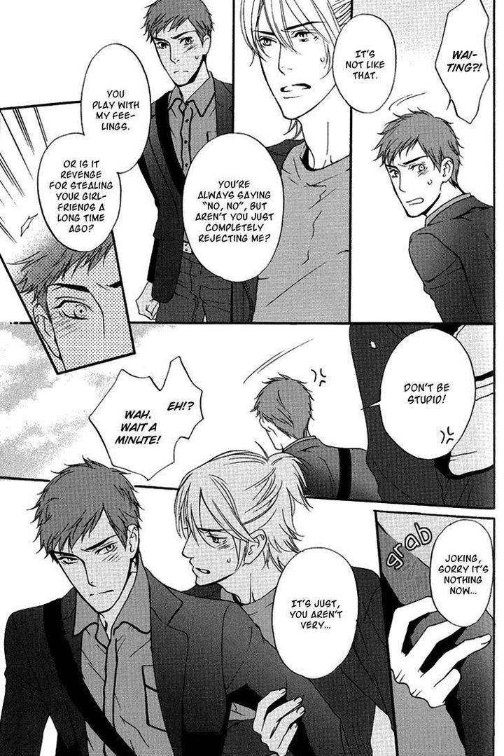 Miteranneeyo-By-Takumi-You-Eng page 13