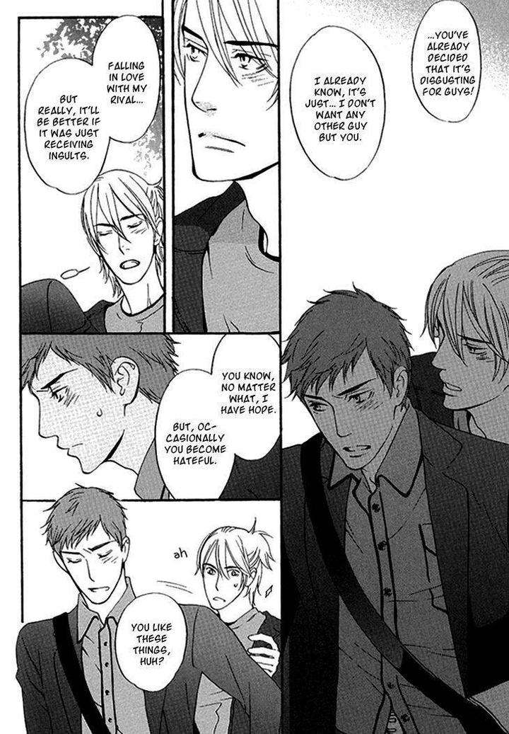Miteranneeyo-By-Takumi-You-Eng page 14