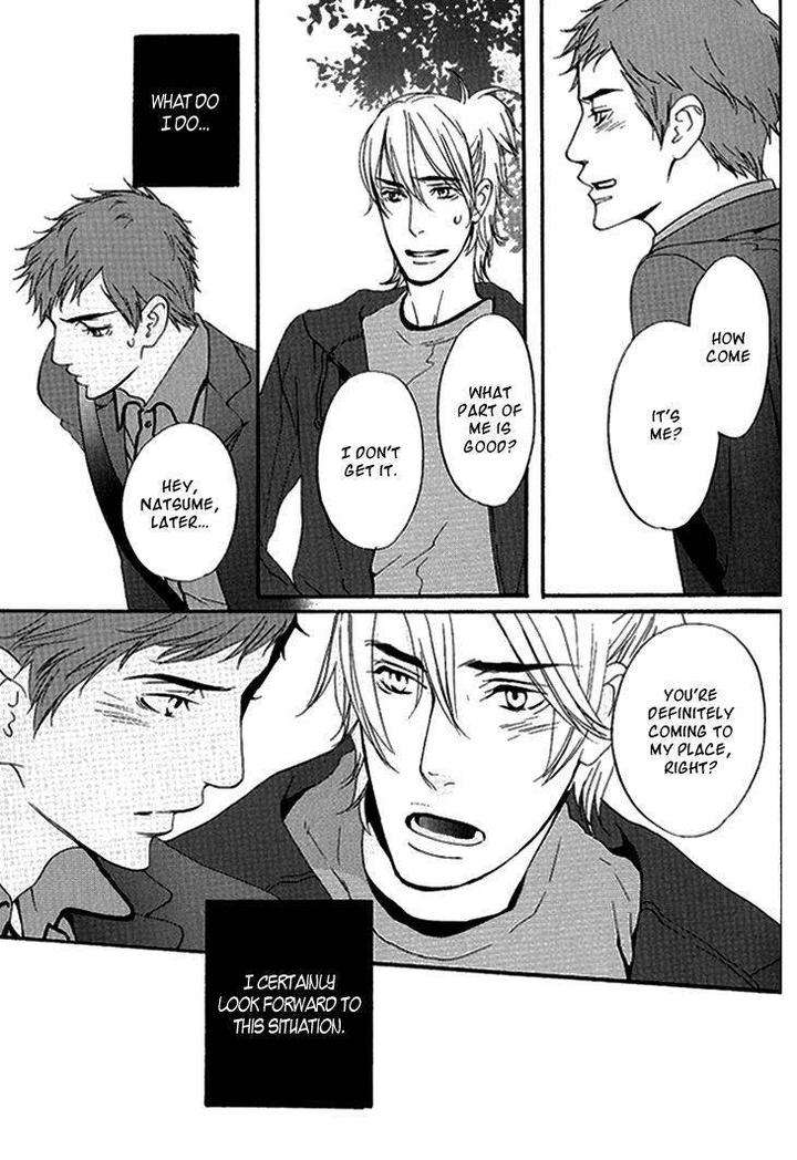 Miteranneeyo-By-Takumi-You-Eng page 15